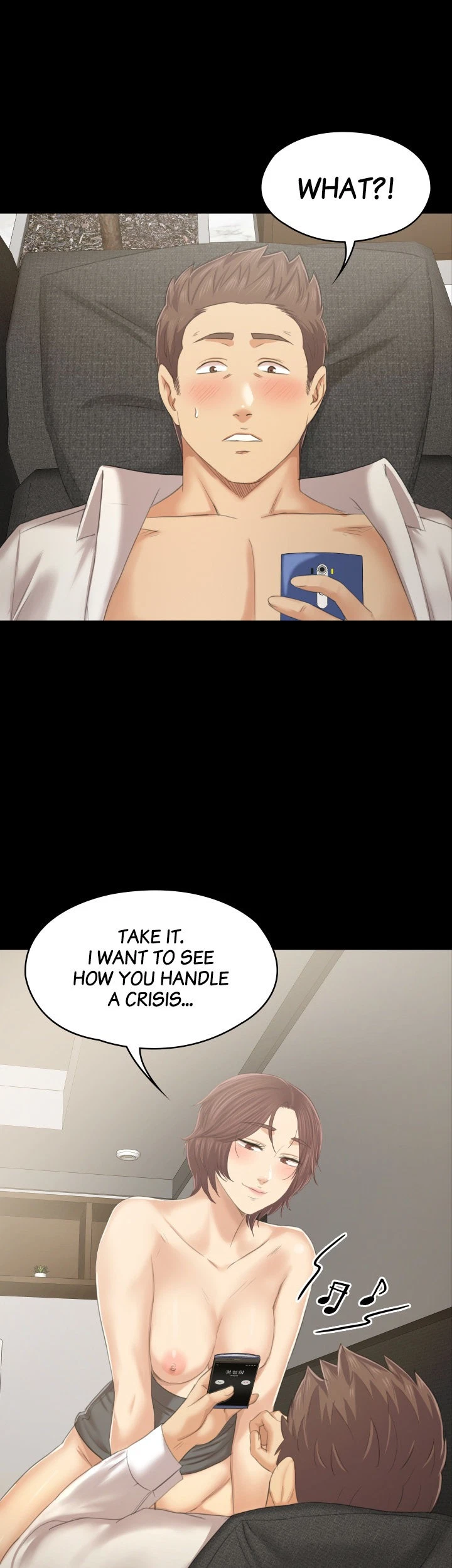 Chapter 89, page 53