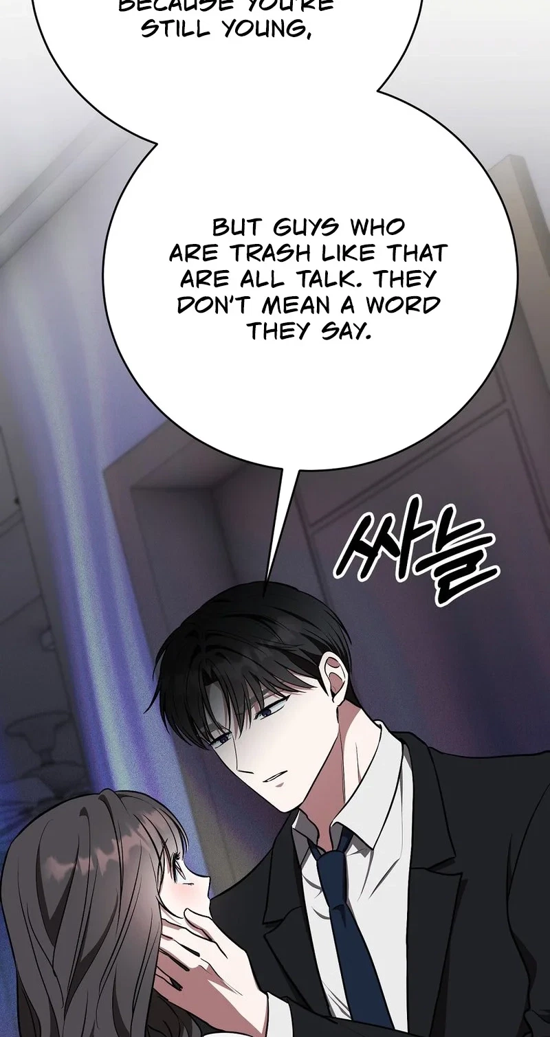 My Brother's Sultry Friend Chapter 9, page 2