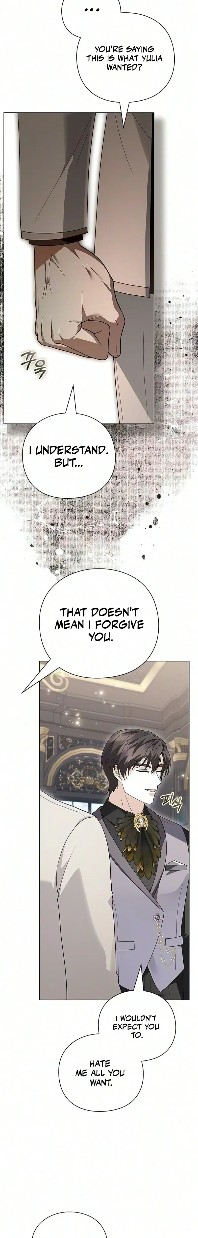 Chapter 74, page 17