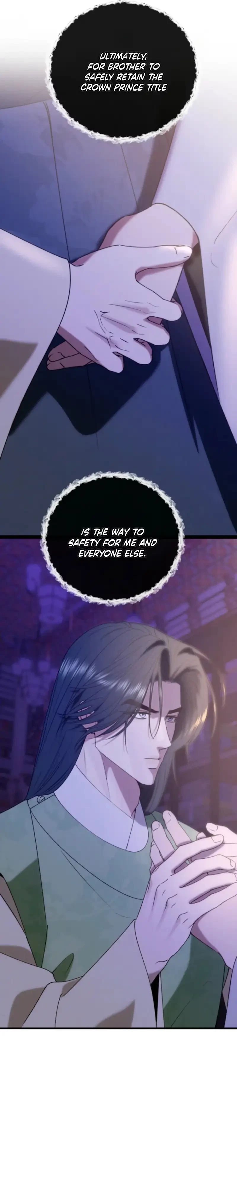 Spring Dancing With A Drunken Shadow Chapter 18, page 18
