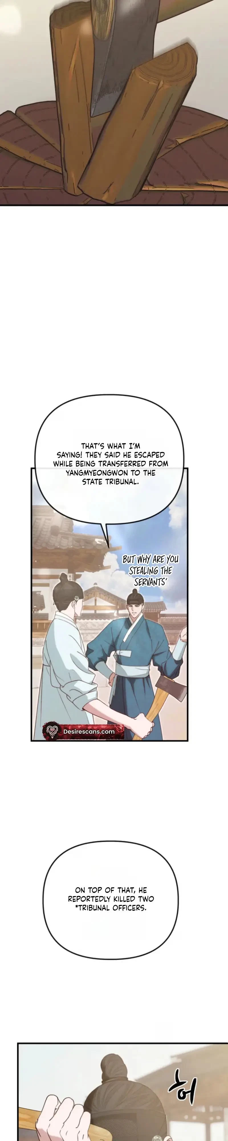 Spring Dancing With A Drunken Shadow Chapter 18, page 20