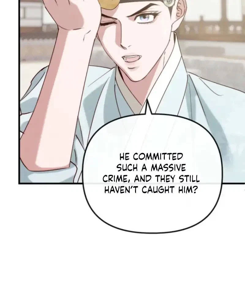 Spring Dancing With A Drunken Shadow Chapter 18, page 21