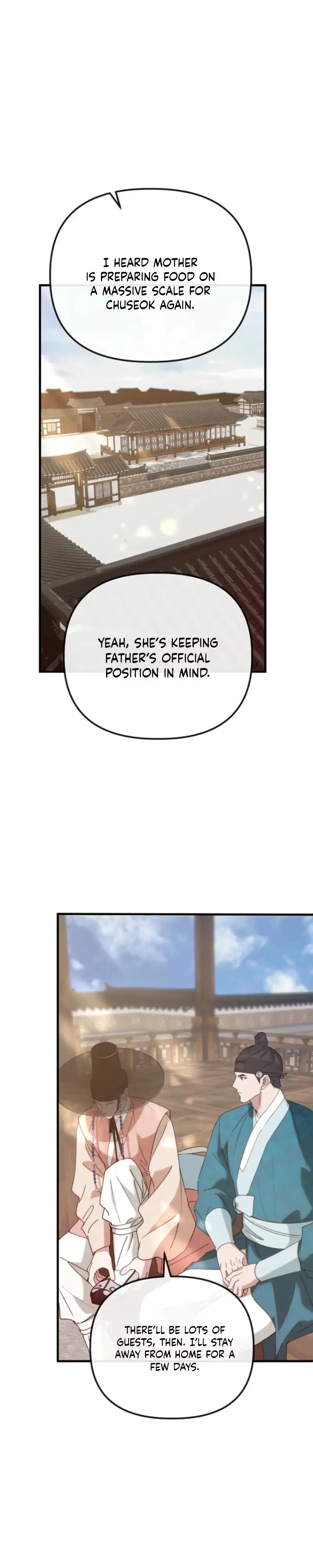 Spring Dancing With A Drunken Shadow Chapter 18, page 26