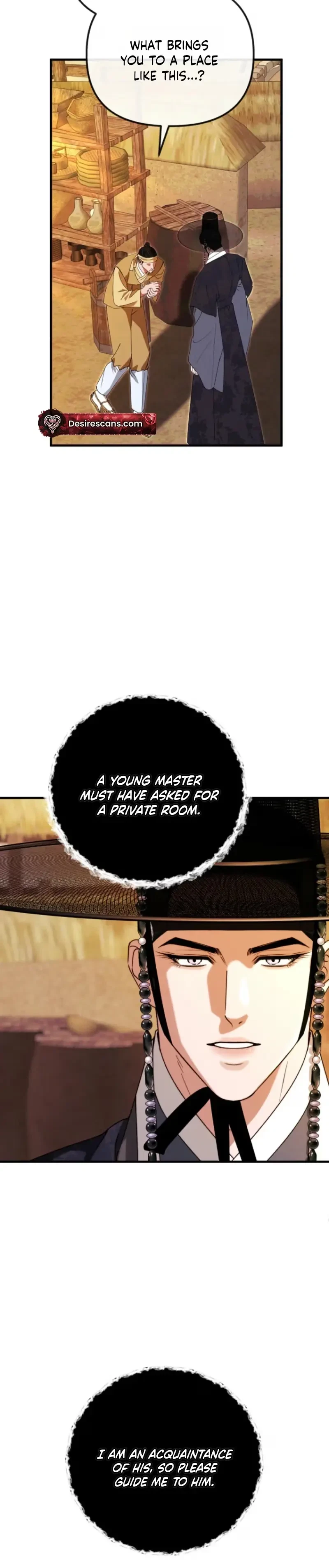 Spring Dancing With A Drunken Shadow Chapter 18, page 32