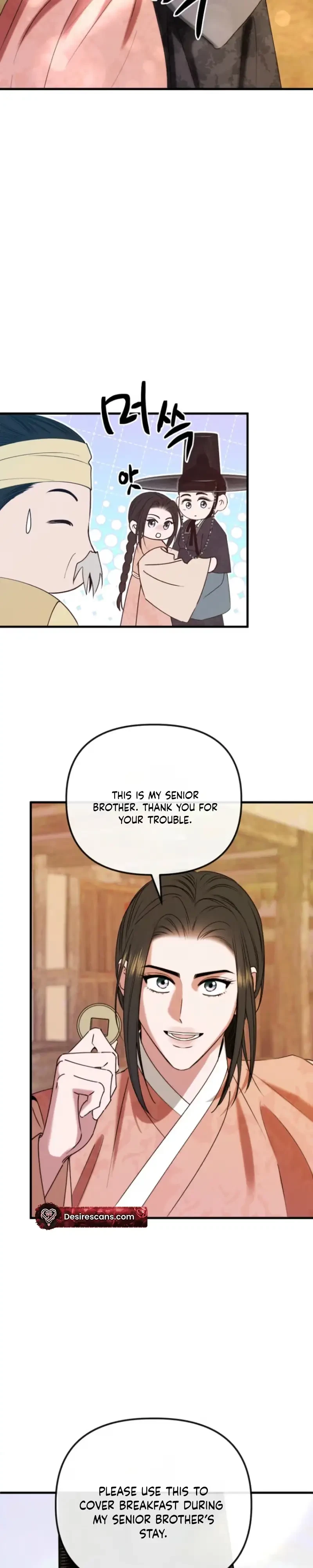 Spring Dancing With A Drunken Shadow Chapter 18, page 35