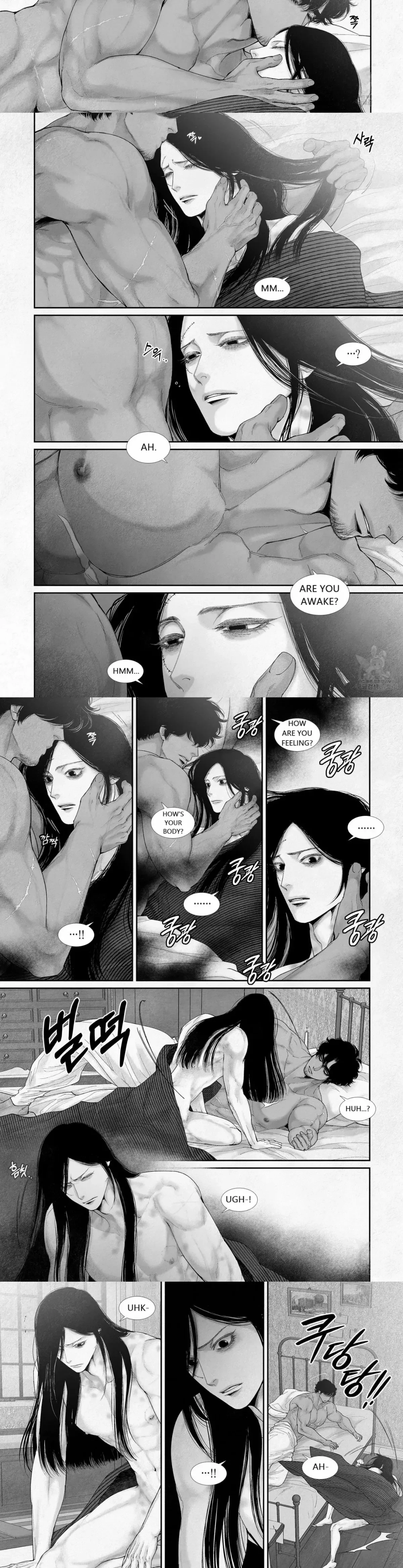 Chapter 81, page 3