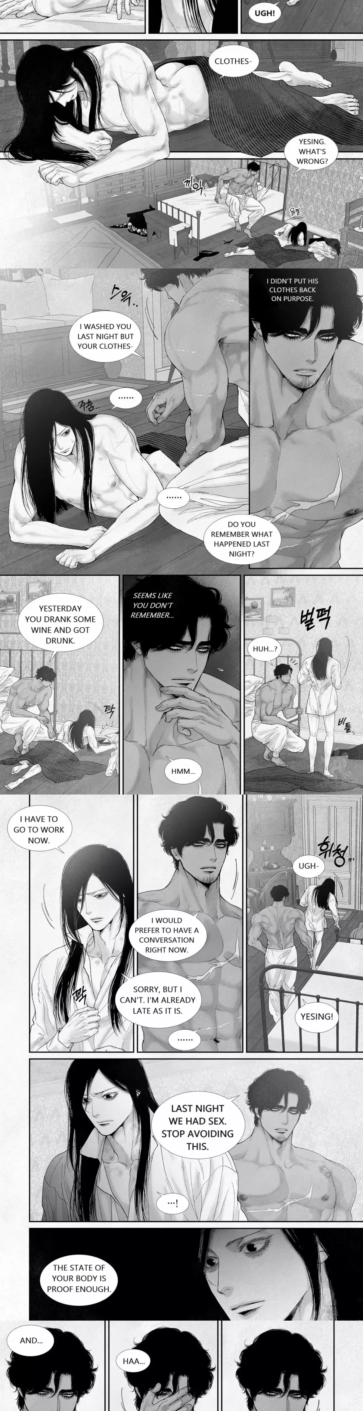 Chapter 81, page 4
