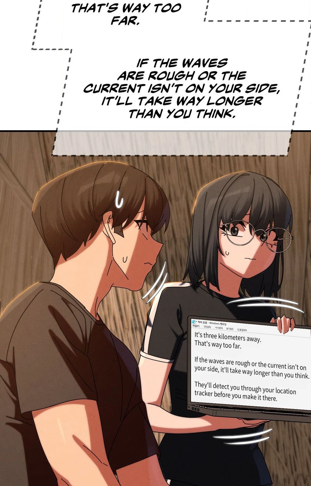 Chapter 114, page 65