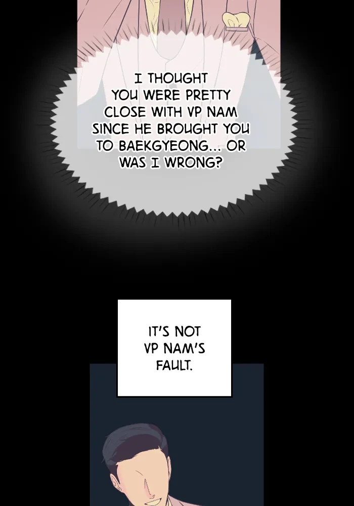 Take Me, I'm Yours Chapter 30, page 37