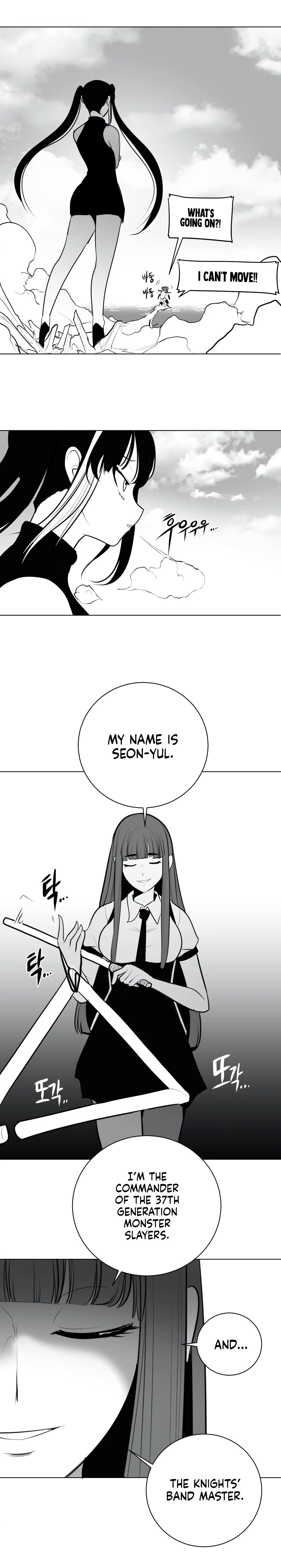 Chapter 44, page 13