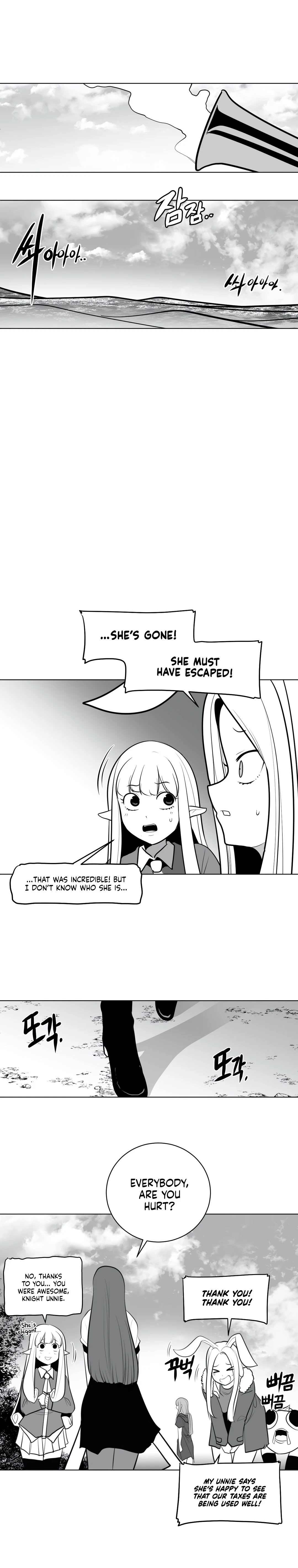 Chapter 44, page 17
