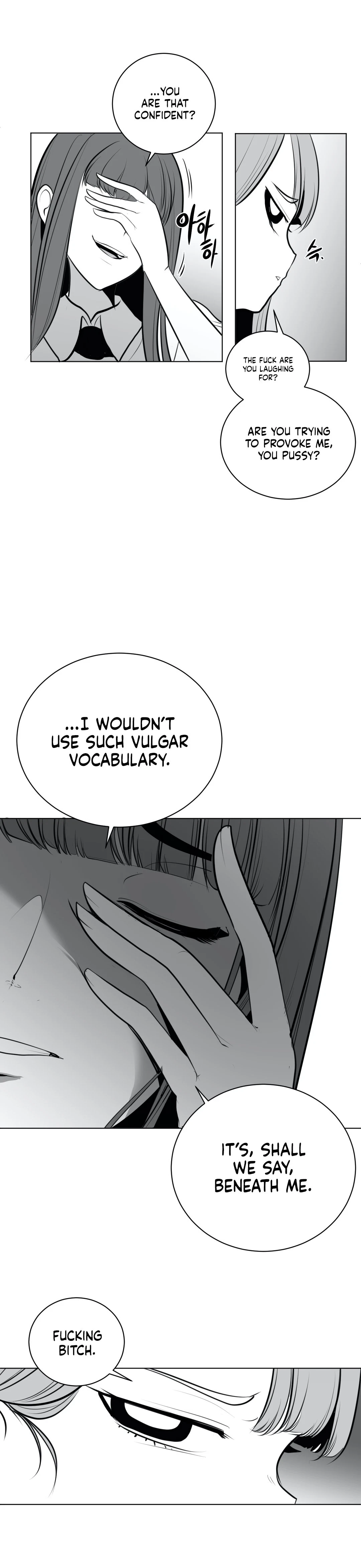 Chapter 44, page 20
