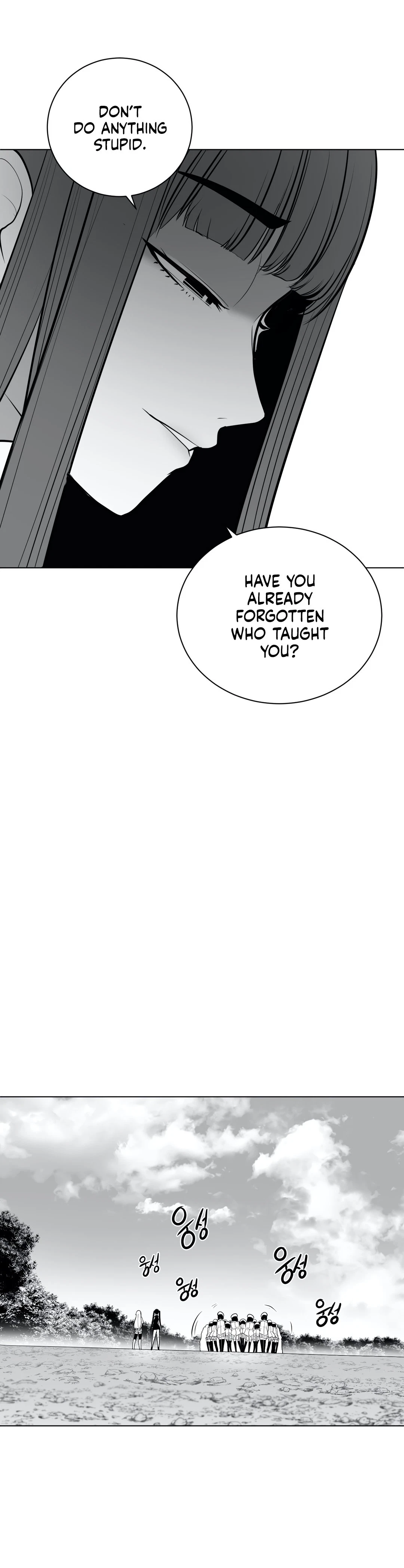 Chapter 44, page 23