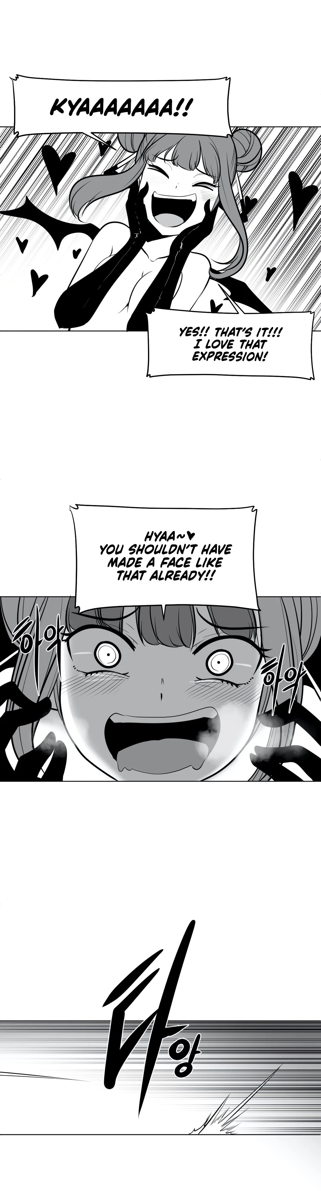 Chapter 44, page 8