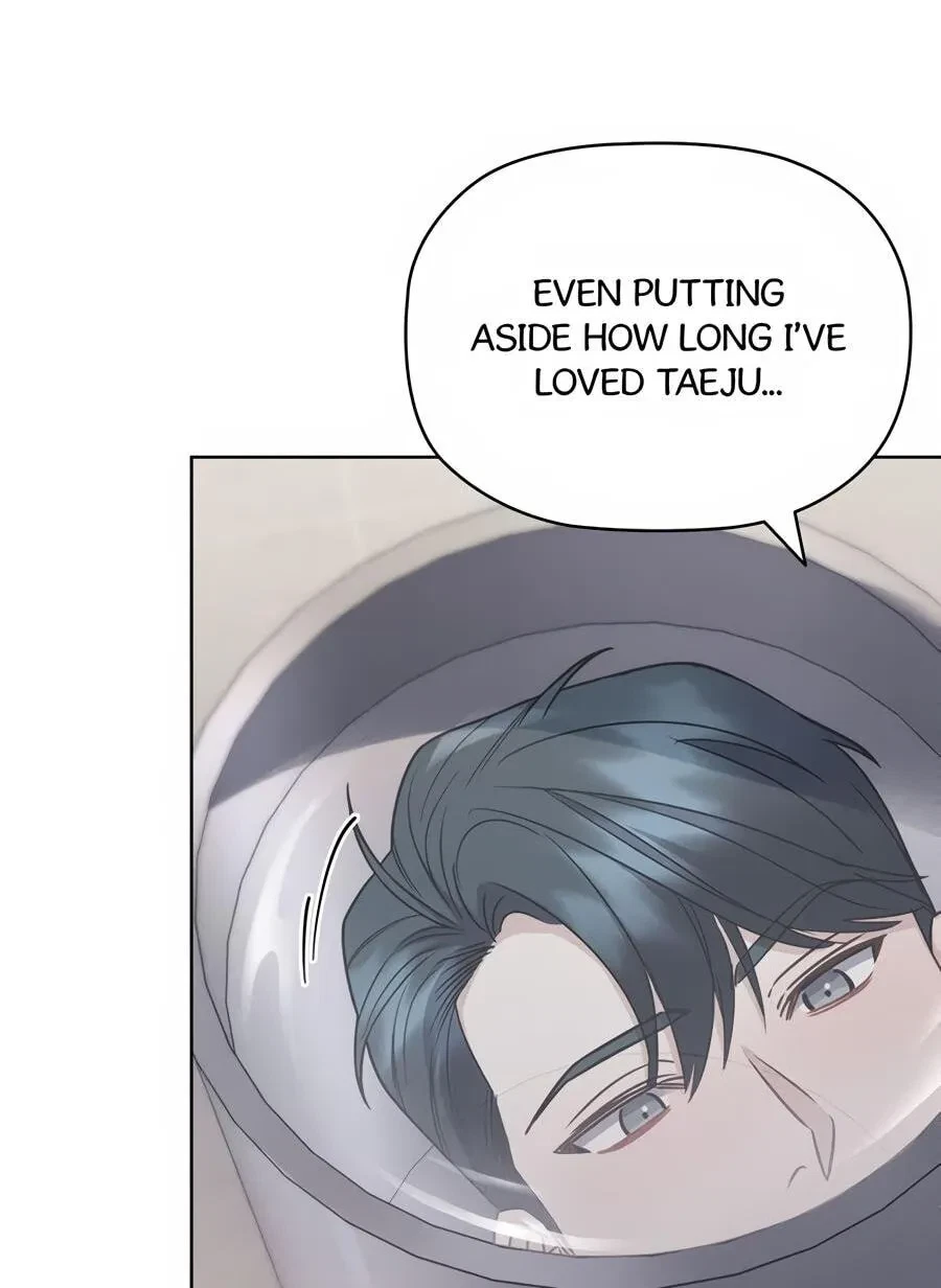 Chapter 47, page 12
