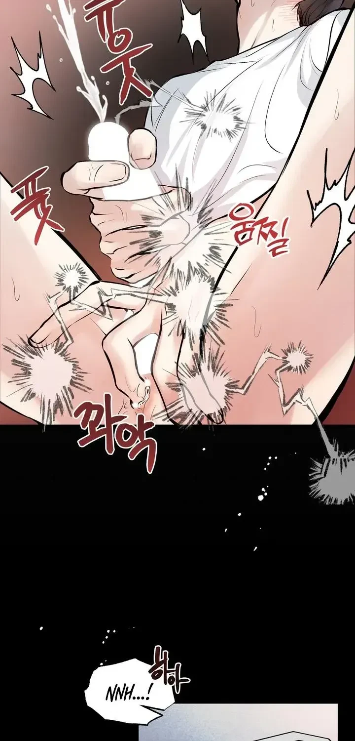 Chapter 1.1, page 45