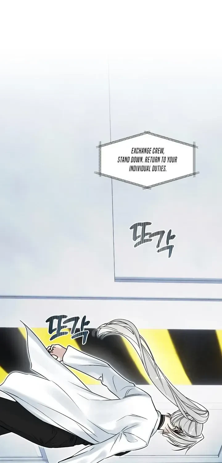 Chapter 1.1, page 5