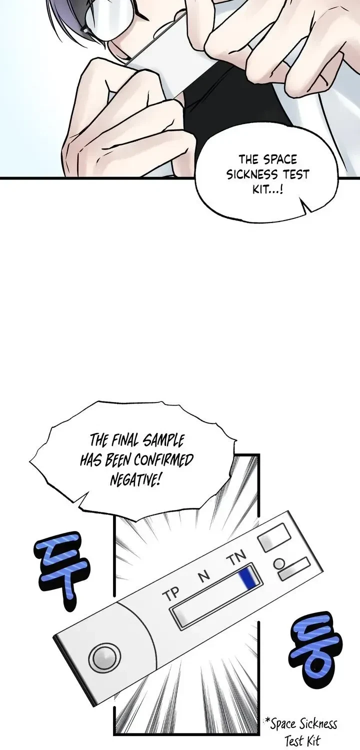 Chapter 1.1, page 9