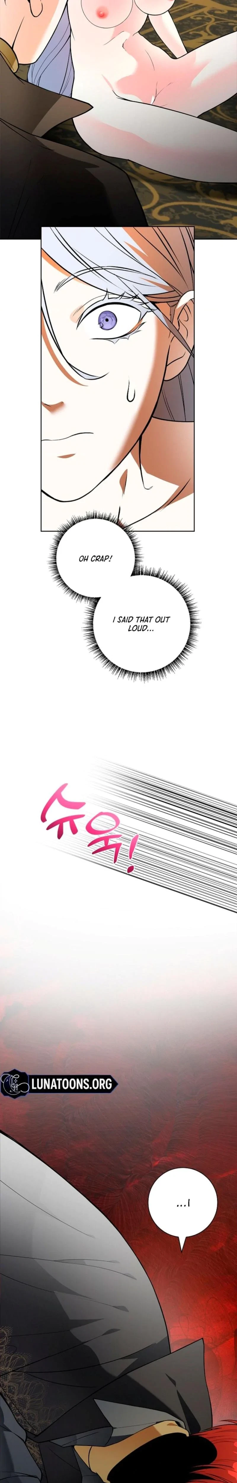 The Saintess's' Petals Are Drenched Chapter 4, page 18