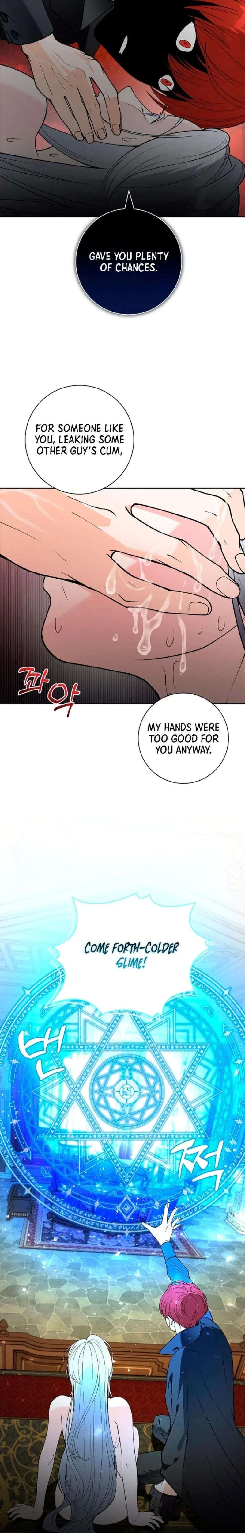 The Saintess's' Petals Are Drenched Chapter 4, page 19