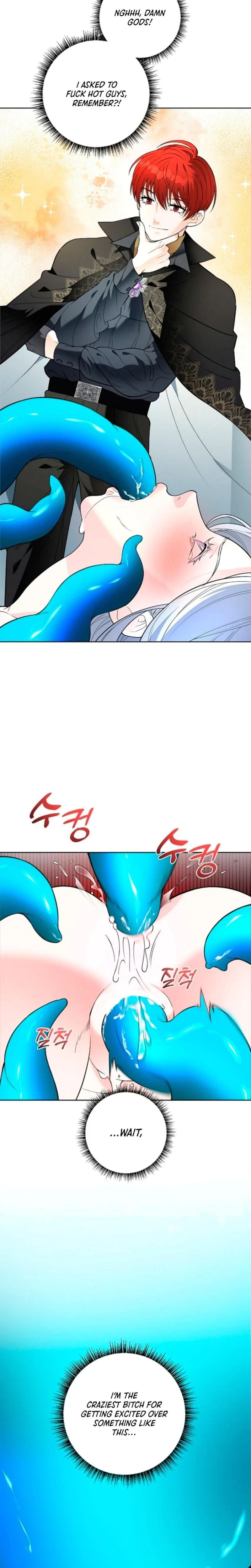 The Saintess's' Petals Are Drenched Chapter 4, page 24
