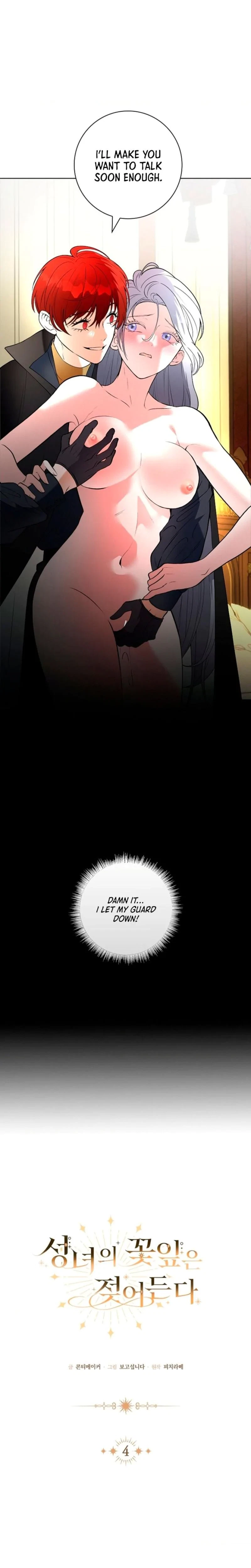 The Saintess's' Petals Are Drenched Chapter 4, page 6