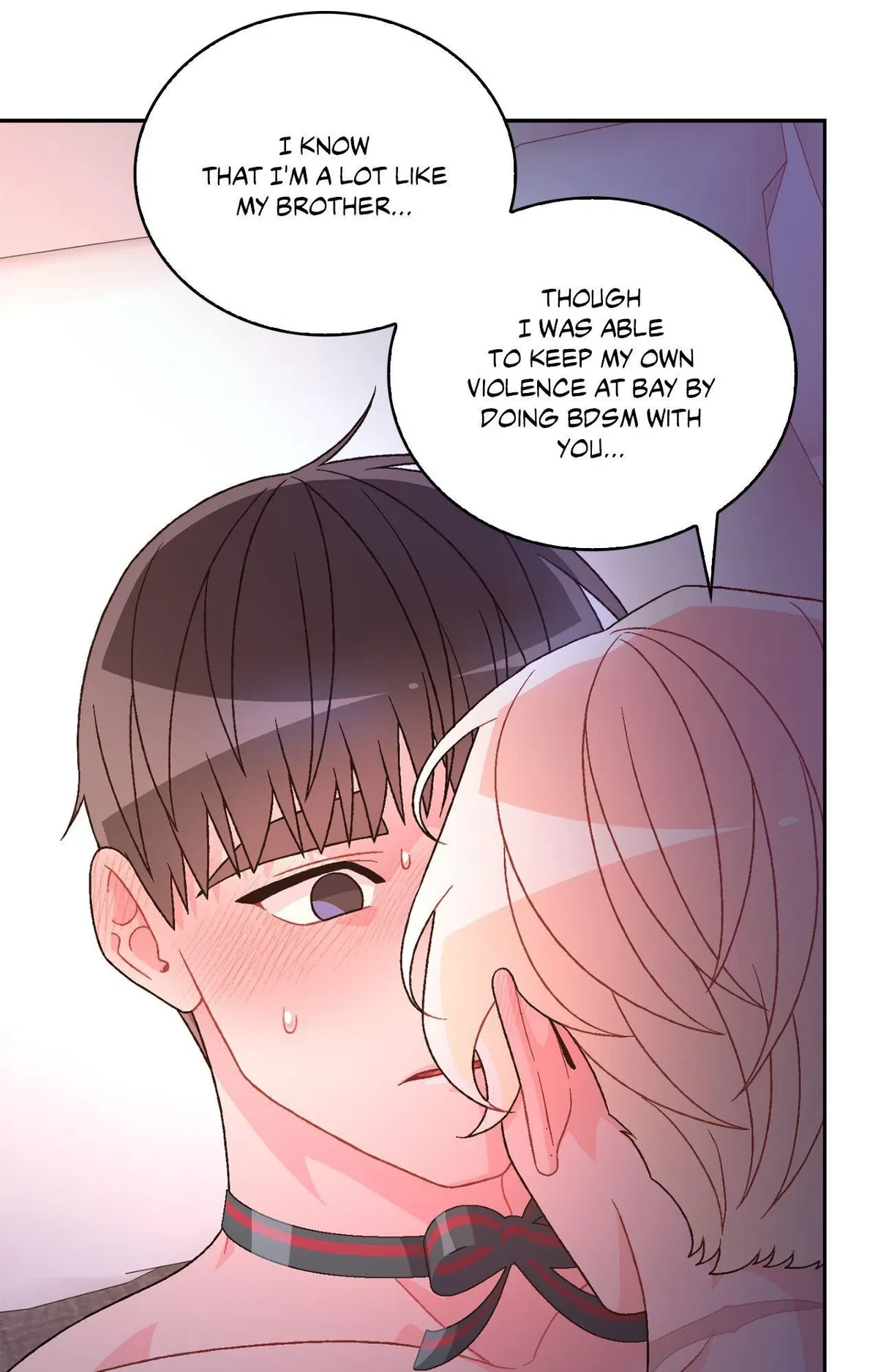 Side. : Christmas Side Story (4), page 51