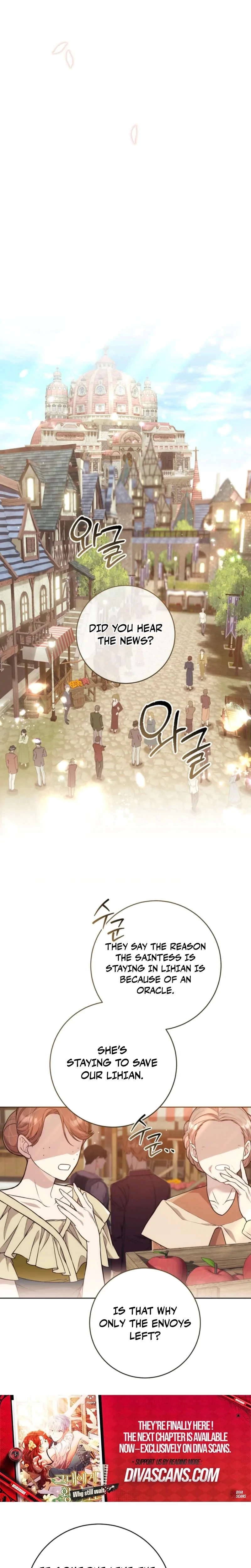 A Prince To You Chapter 30, page 15