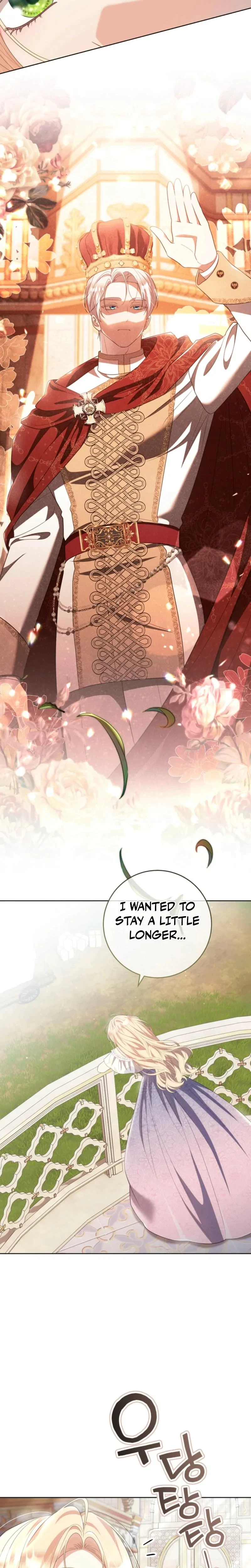 A Prince To You Chapter 30, page 2