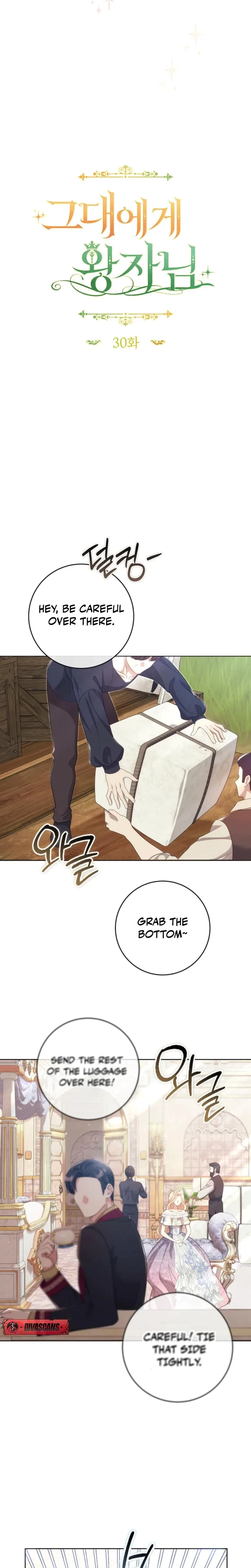 A Prince To You Chapter 30, page 8