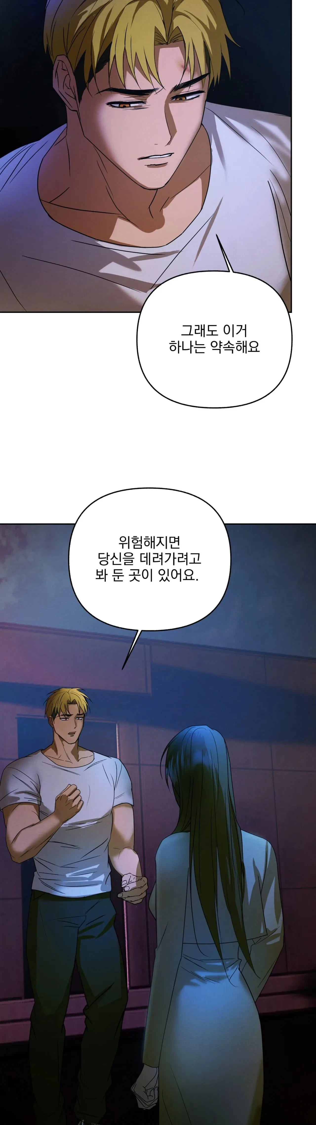 Chapter 9, page 30