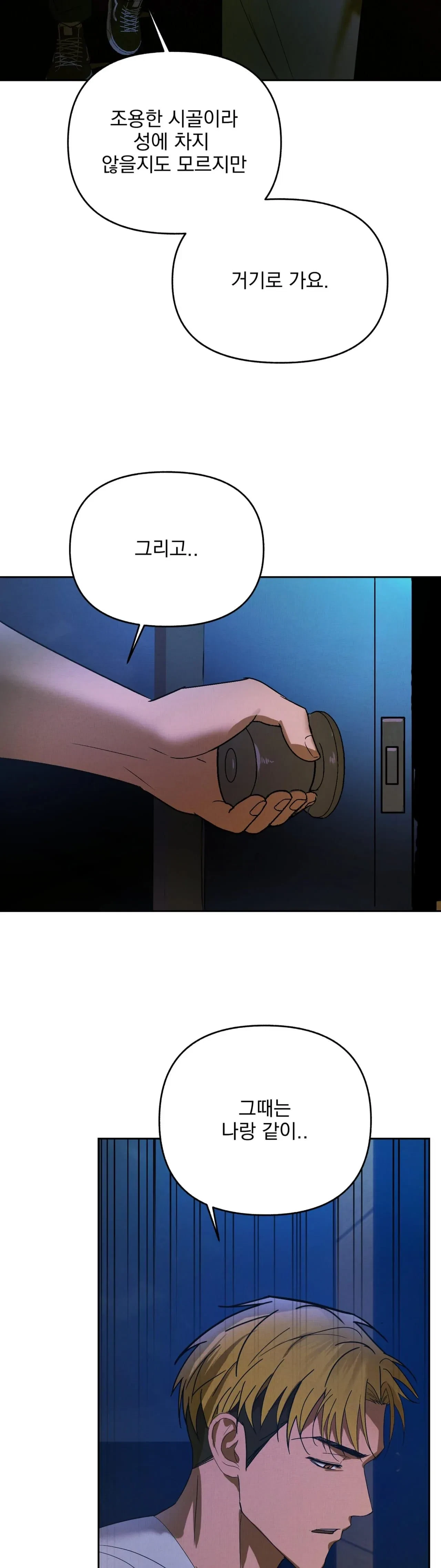 Chapter 9, page 31