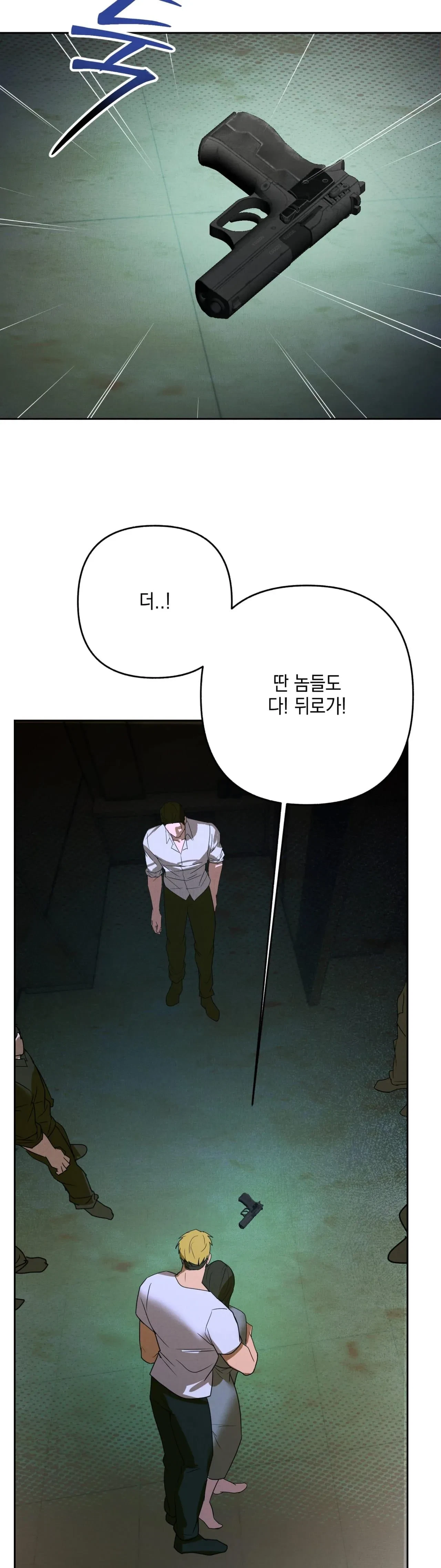 Chapter 9, page 9
