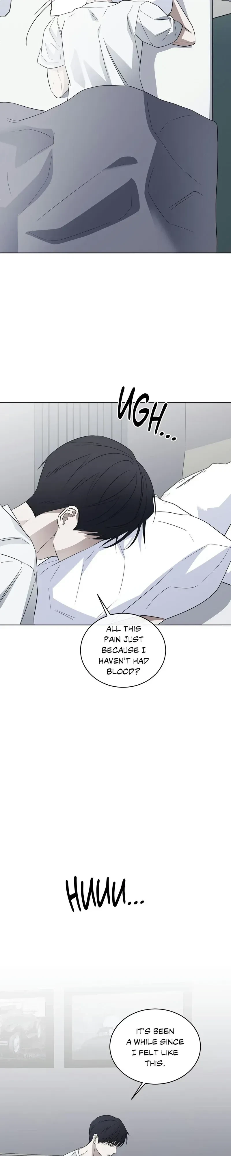 Bite To Unlock Chapter 33, page 16