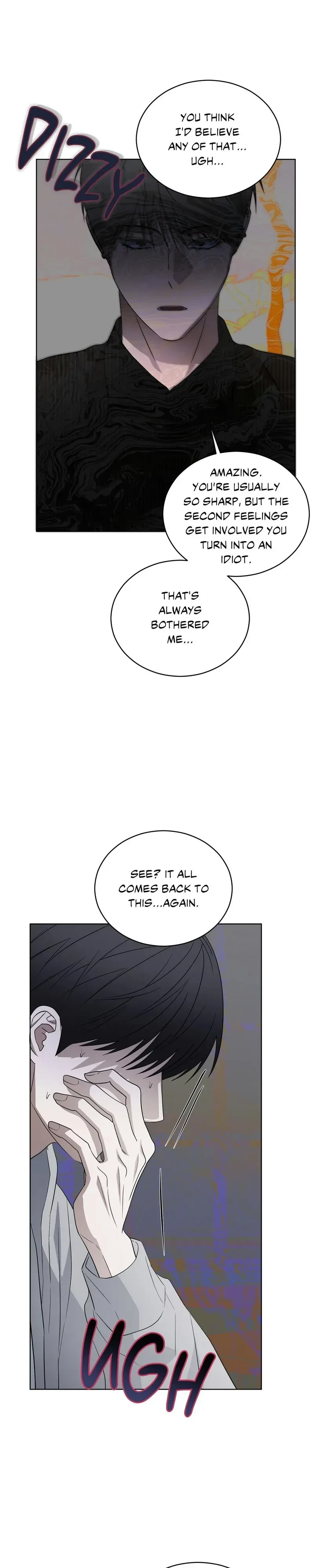 Bite To Unlock Chapter 33, page 33