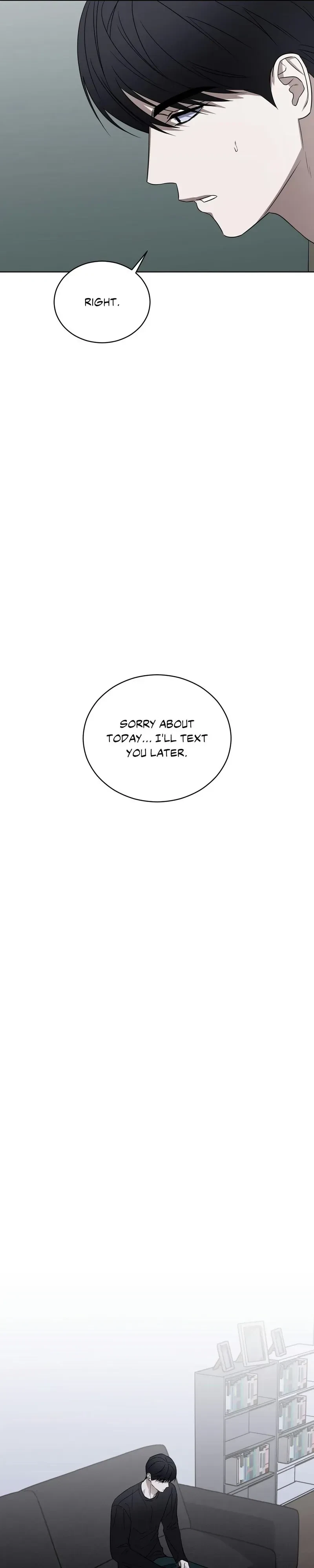 Bite To Unlock Chapter 33, page 7