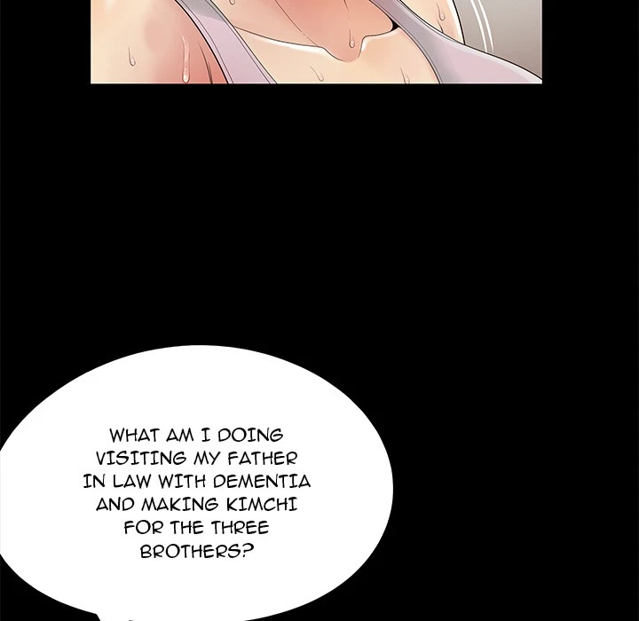 Chapter 1, page 17