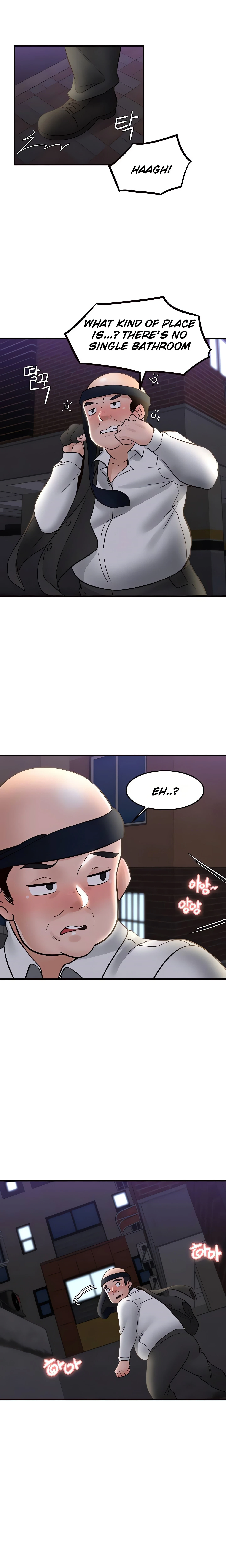 Chapter 31, page 14