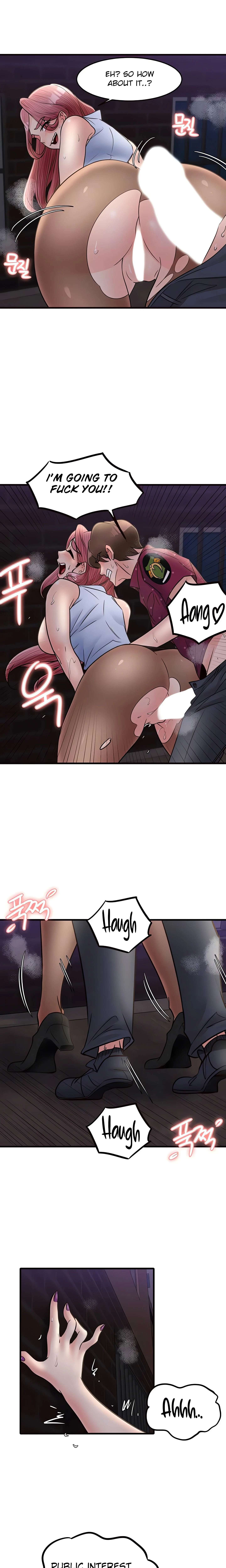 Chapter 31, page 8