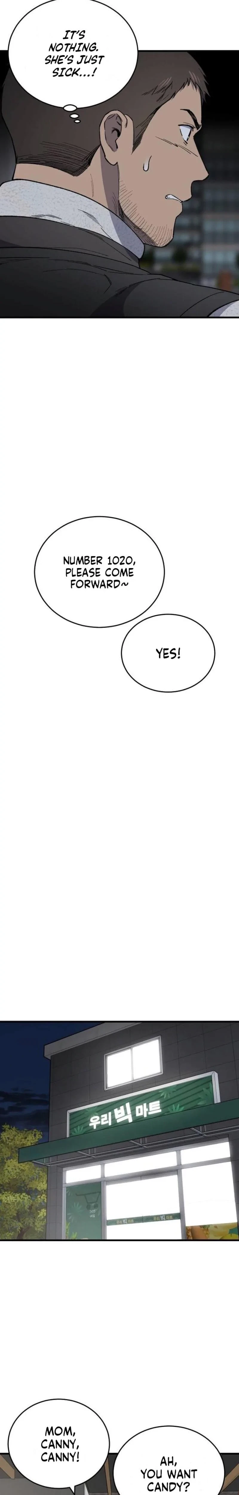 Chapter 32, page 24