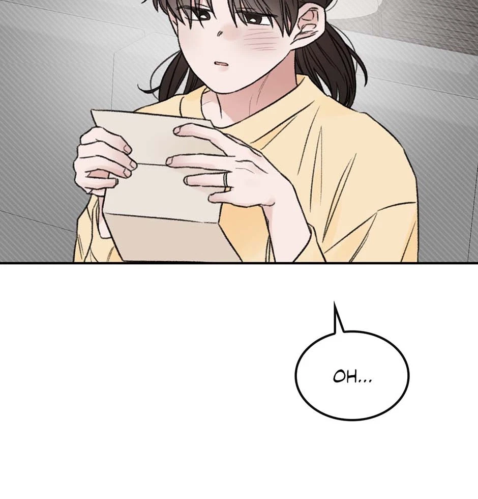 Loving The Now: Side Story Chapter 12, page 14
