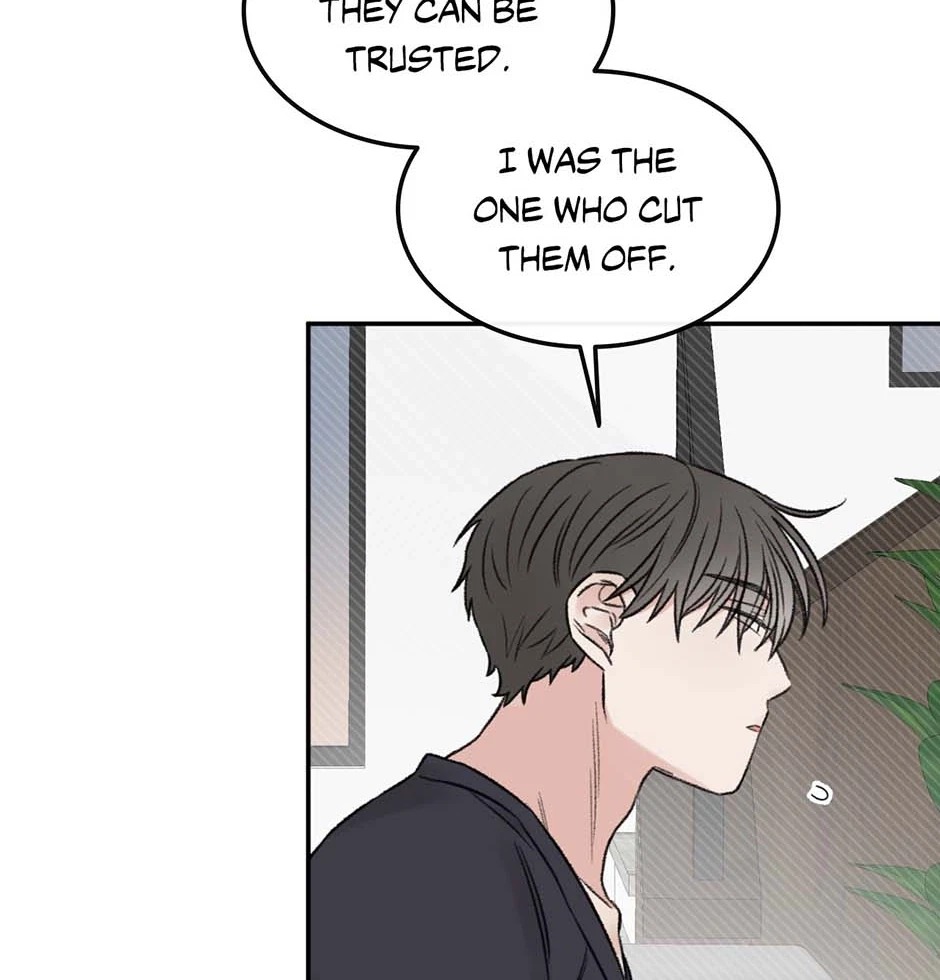 Loving The Now: Side Story Chapter 12, page 18