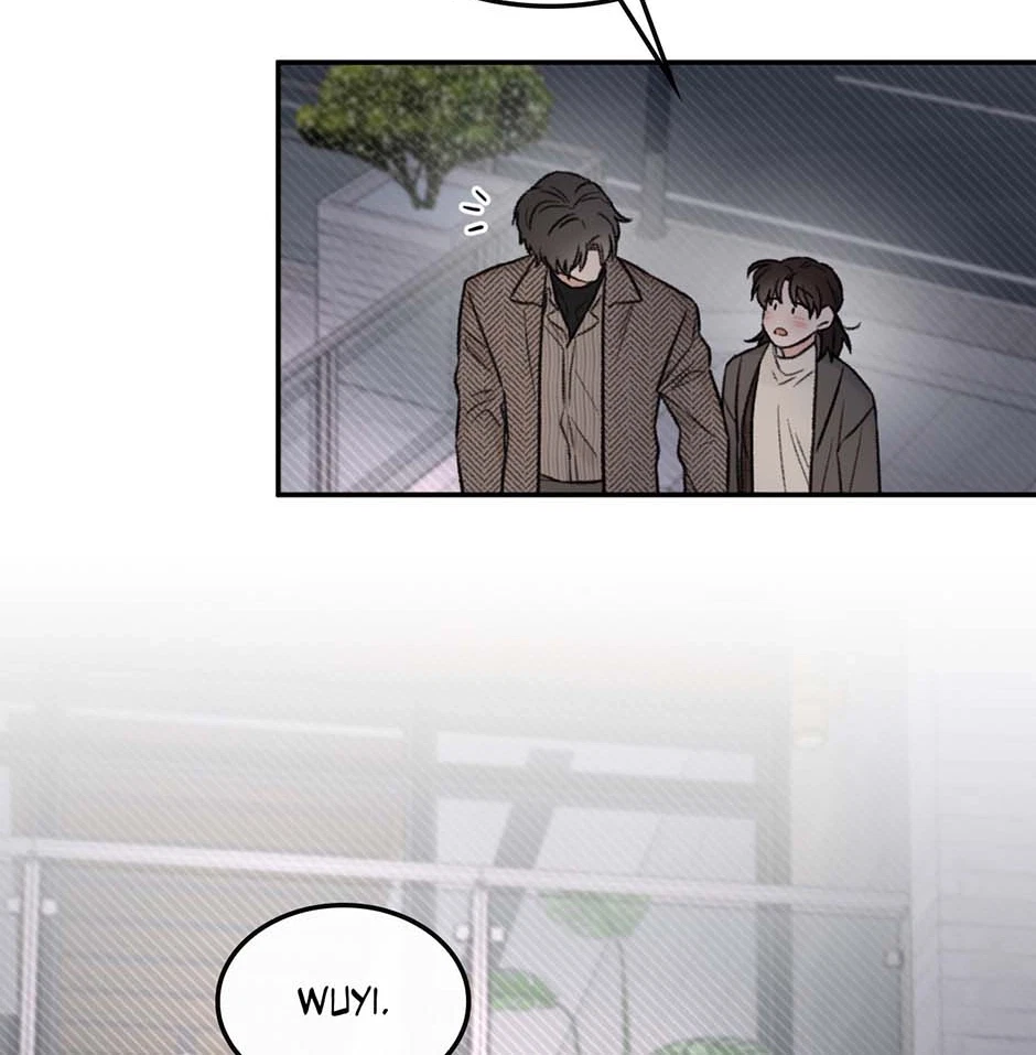 Loving The Now: Side Story Chapter 12, page 38