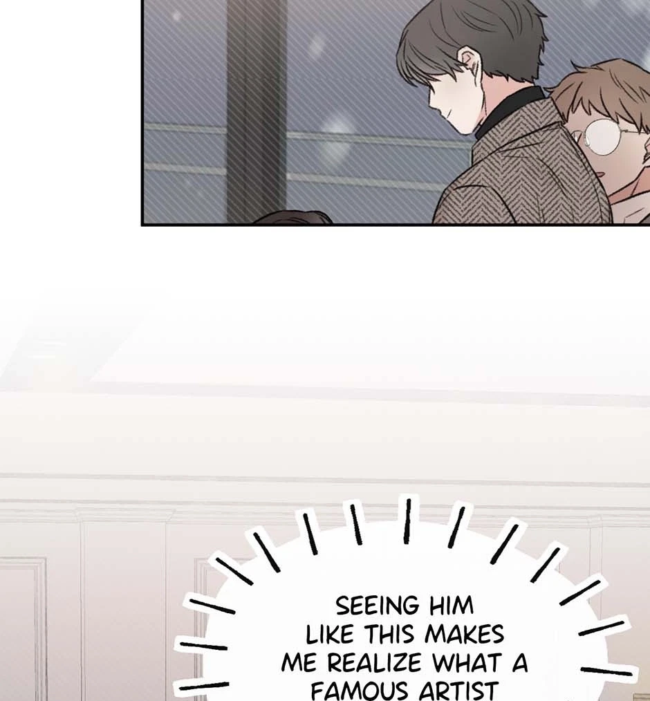 Loving The Now: Side Story Chapter 12, page 85