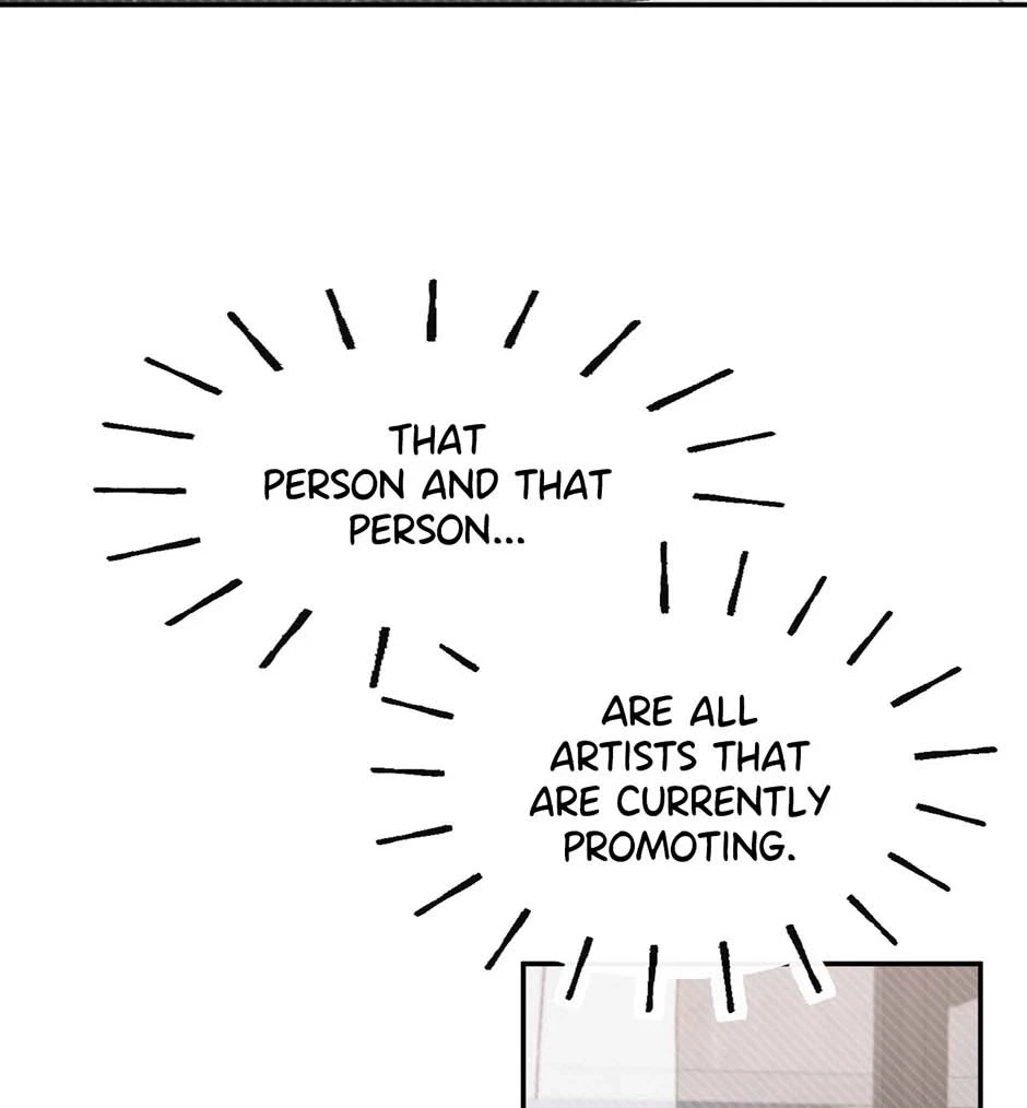 Loving The Now: Side Story Chapter 12, page 87
