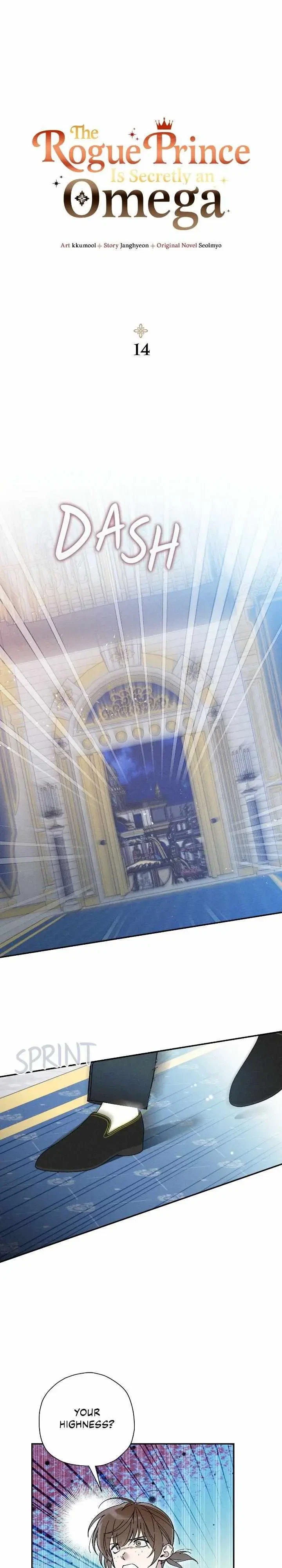 The Rogue Prince Is Secretly An Omega Chapter 14, page 3
