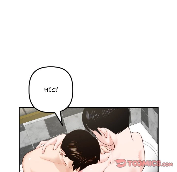 Chapter 30, page 63