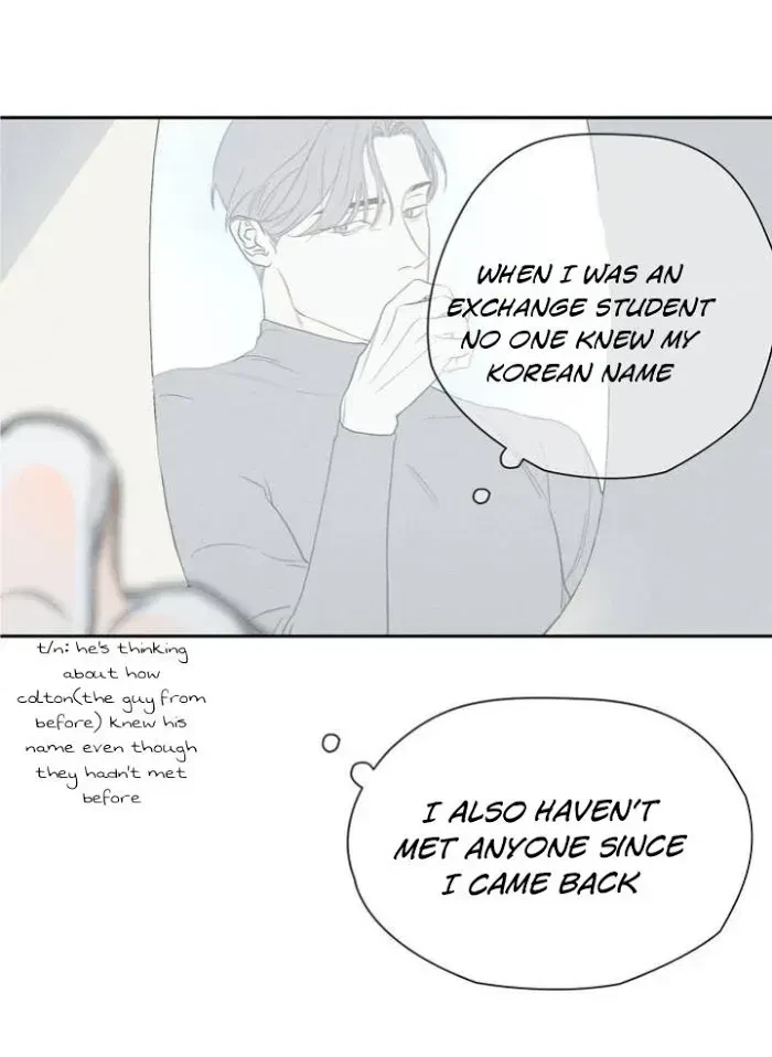 Chapter 1.4, page 12