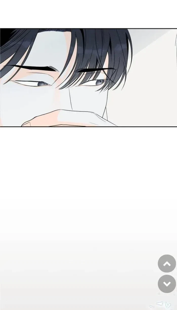 Chapter 1.4, page 15