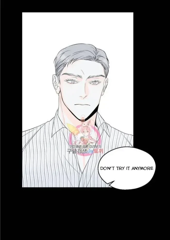 Chapter 1.4, page 2